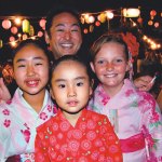 Lia, Sophie and Aaron Yamasato and Aidan Jenkins