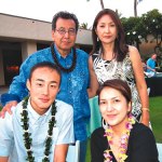 (front) Masanori Hagitani, Hiroko Tanaka, (back) Art and Michiru Umezu