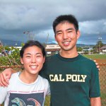 Carrie and David Esaki