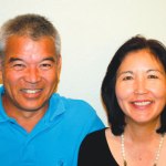 Clement and Amy Esaki