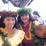 Leina'ala Pavao Jardin