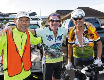 Eighth Annual Pedal To The Meadow