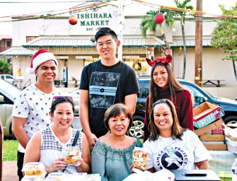 Waimea Holiday Celebration