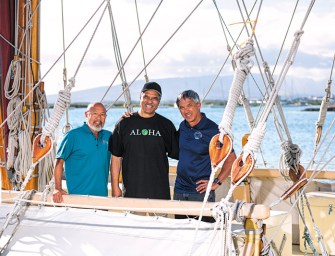 Keiki Hop Aboard HÅkÅ«leâ€™a
