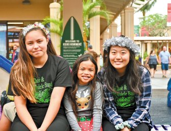 Christmas at Kukui Grove