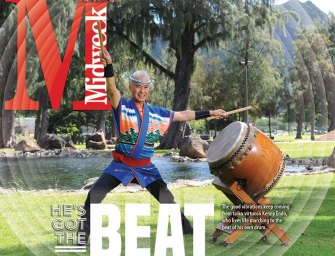 He’s Got The Beat