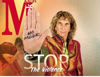 Stop The Violence